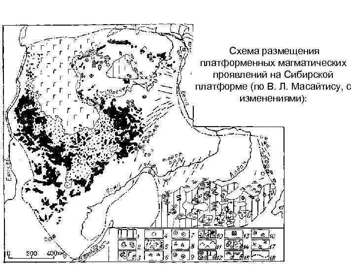 Фашистский новый порядок проявления схема