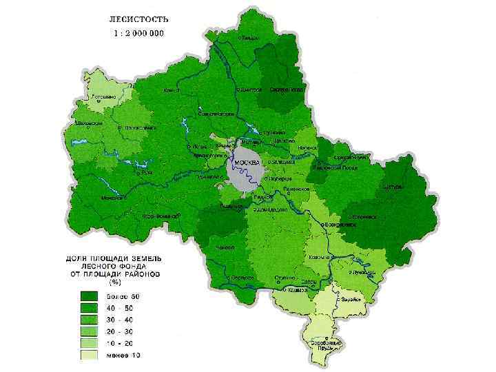 Природные ресурсы белгородской области схема