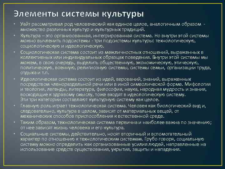 Как сгруппировать элементы рисунка в единое целое и повернуть изображение