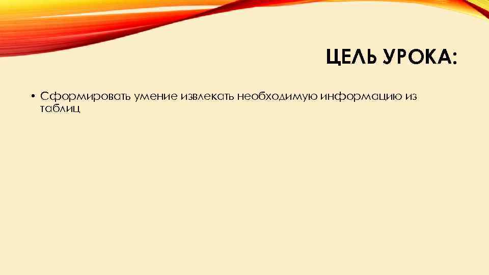 Гринчу не достает умения разделять чужую радость