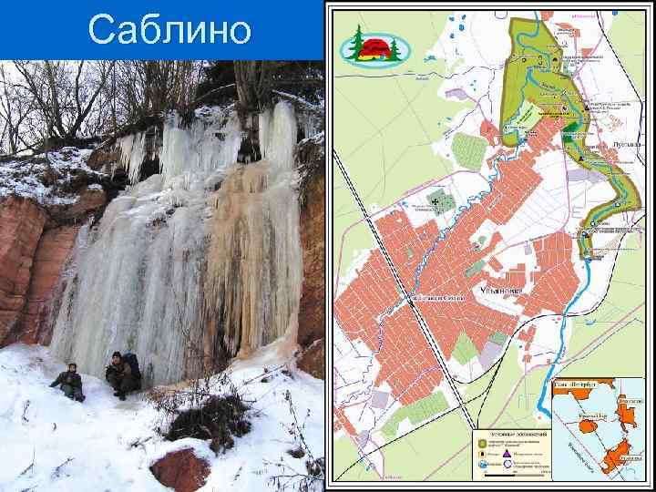 Подробная карта саблино