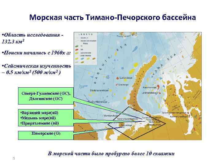 Печорское море карта