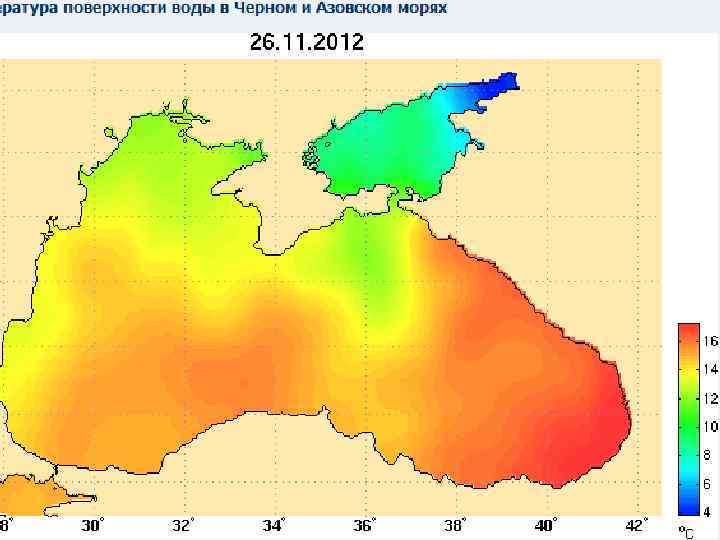 Происхождение черного моря. Возникновение черного моря. Происхождение черного моря кратко. История черного моря происхождение.