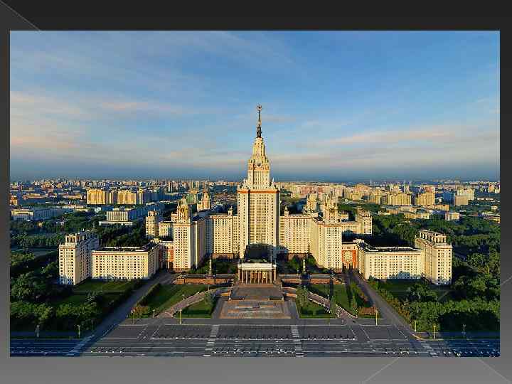Архитектура города советска