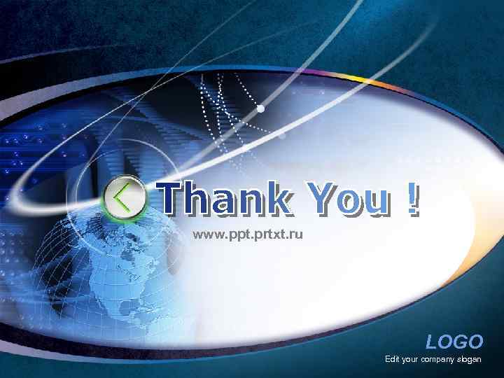 www. ppt. prtxt. ru LOGO Edit your company slogan 