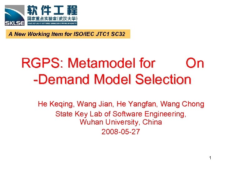 A New Working Item for ISO/IEC JTC 1 SC 32 RGPS: Metamodel for On