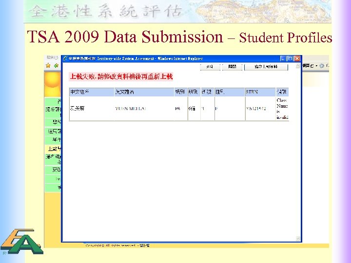 TSA 2009 Data Submission – Student Profiles 