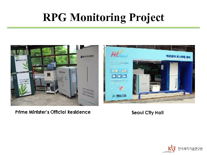 RPG Monitoring Project Prime Minister’s Official Residence Seoul City Hall 