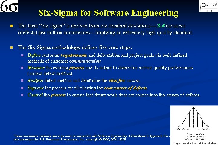 two sigma software engineer