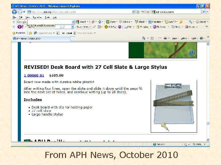 From APH News, October 2010 