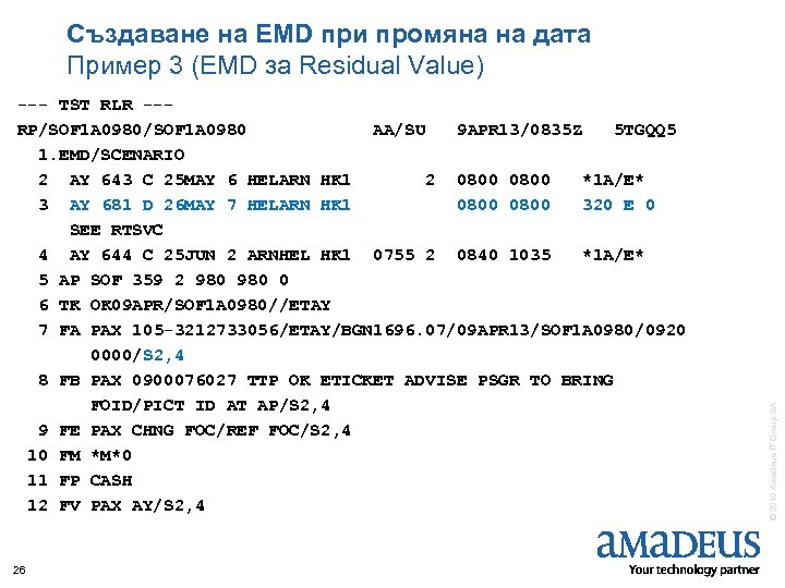 --- TST RLR --RP/SOF 1 A 0980 AA/SU 9 APR 13/0835 Z 5 TGQQ