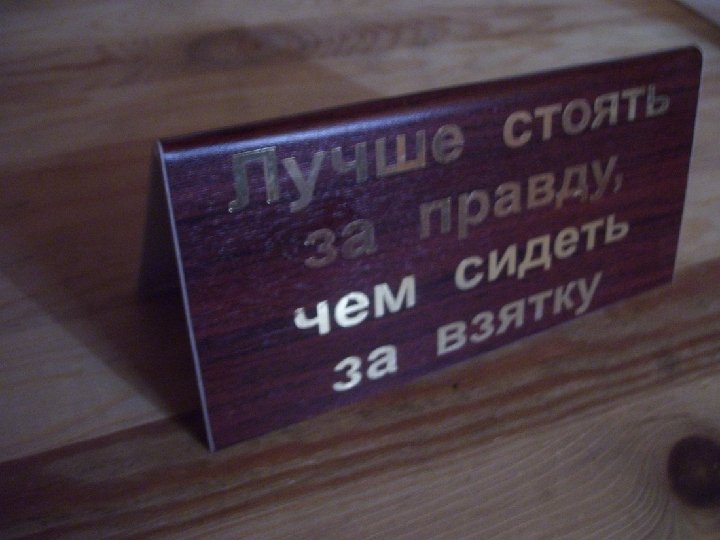  105 © В. Н. Бондарь, межотраслевой Институт коммунальных стратегий. Диагностические исследования при определении