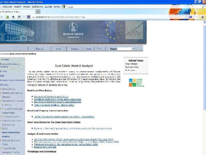 BANK OF GREECE EUROSYSTEM 