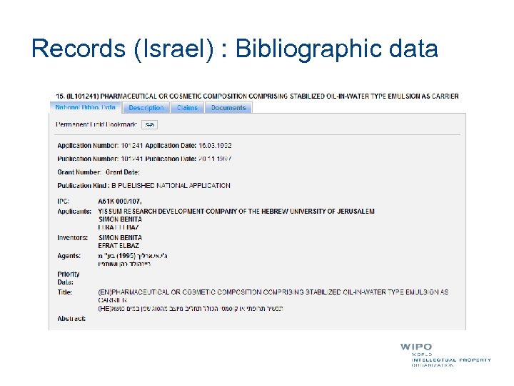 Records (Israel) : Bibliographic data 