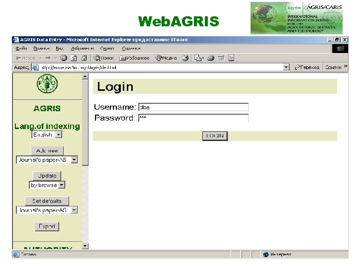 Web. AGRIS 