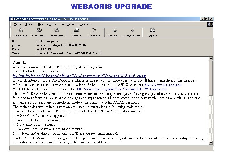 WEBAGRIS UPGRADE 