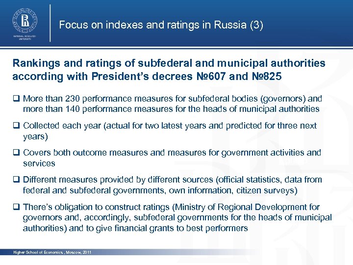 Focus on indexes and ratings in Russia (3) Rankings and ratings of subfederal and