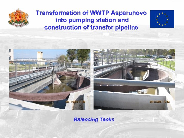 Transformation of WWTP Asparuhovo into pumping station and construction of transfer pipeline Balancing Tanks