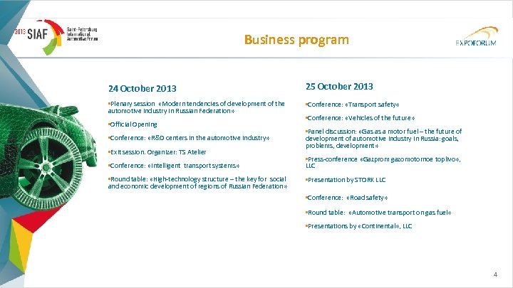 Business program 24 October 2013 25 October 2013 • Plenary session «Modern tendencies of