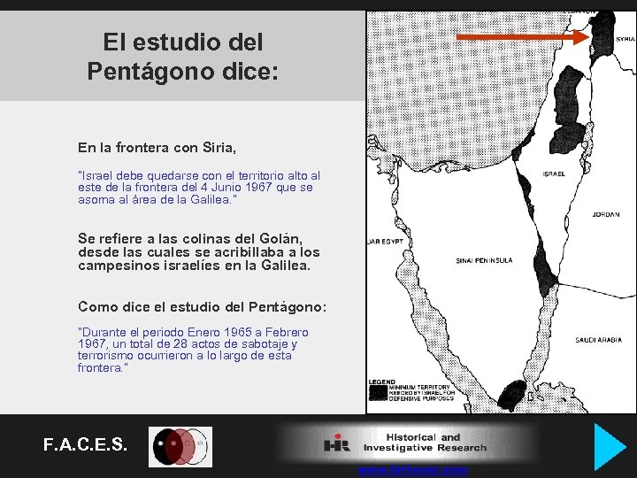 El estudio del Pentágono dice: En la frontera con Siria, “Israel debe quedarse con
