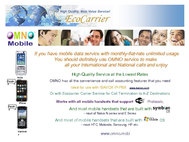 If you have mobile data service with monthly-flat-rate unlimited usage You should definitely use