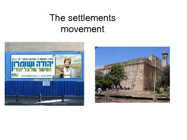 The settlements movement 