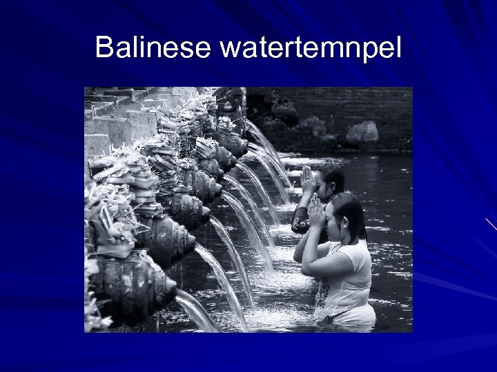 Balinese watertemnpel 