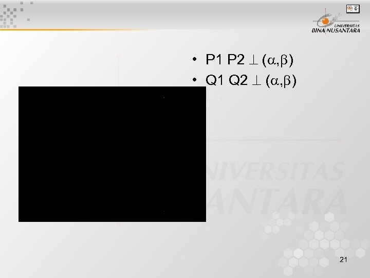  • P 1 P 2 ( , ) • Q 1 Q 2