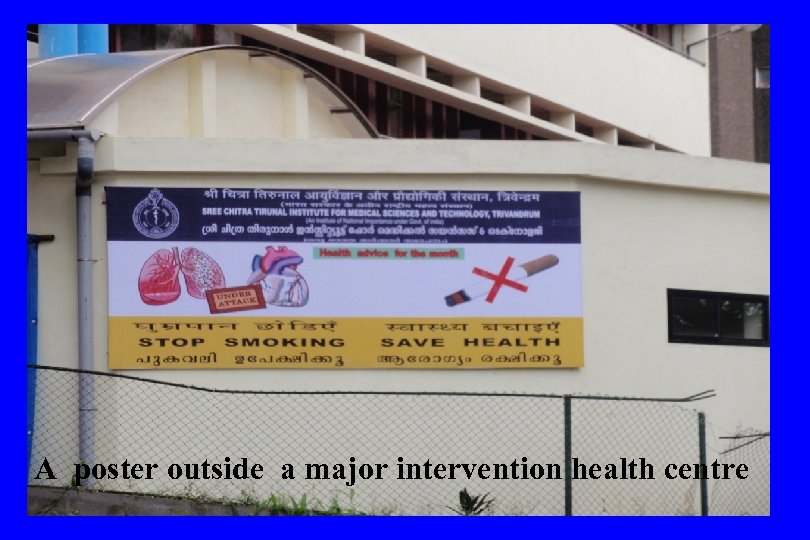 A poster outside a major intervention health centre 