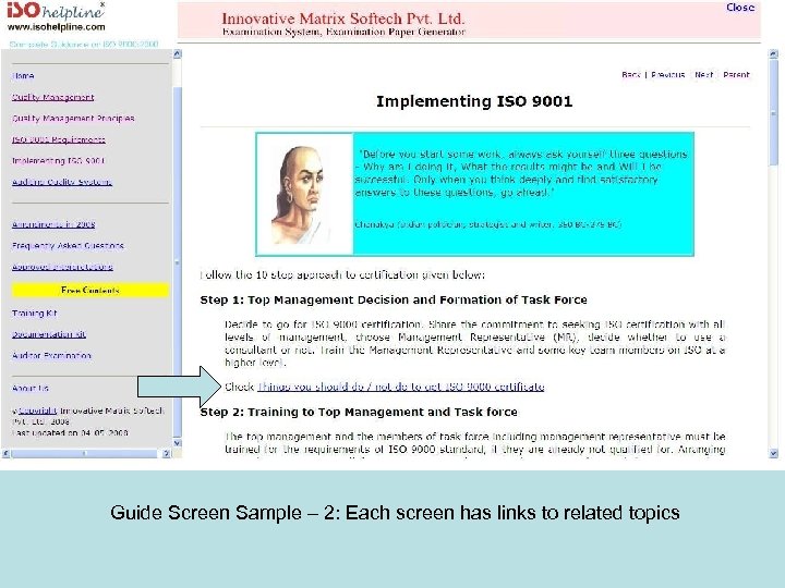 Guide Screen Sample – 2: Each screen has links to related topics 