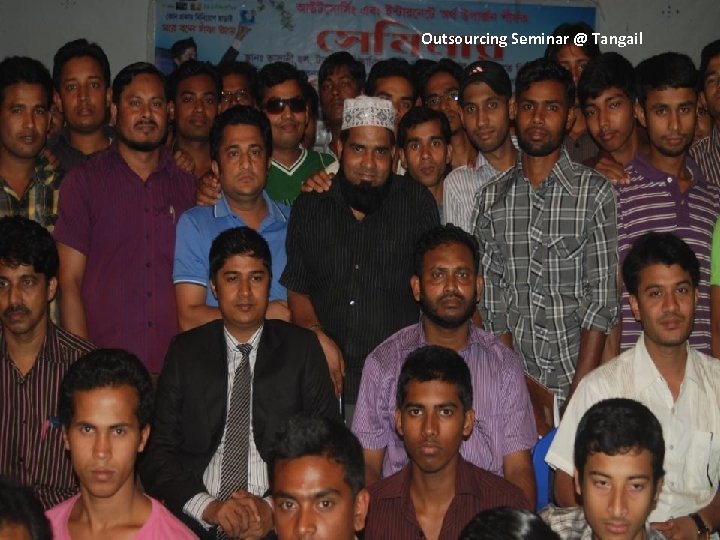 Outsourcing Seminar @ Tangail 