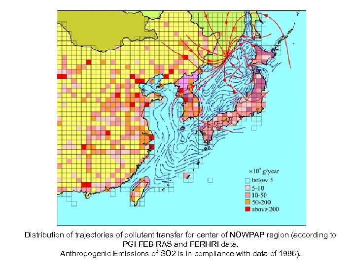 Distribution of trajectories of pollutant transfer for center of NOWPAP region (according to PGI