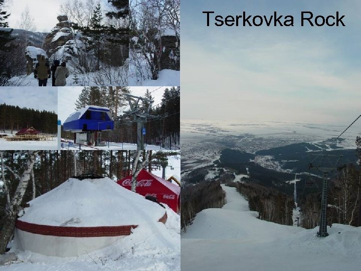 Tserkovka Rock 