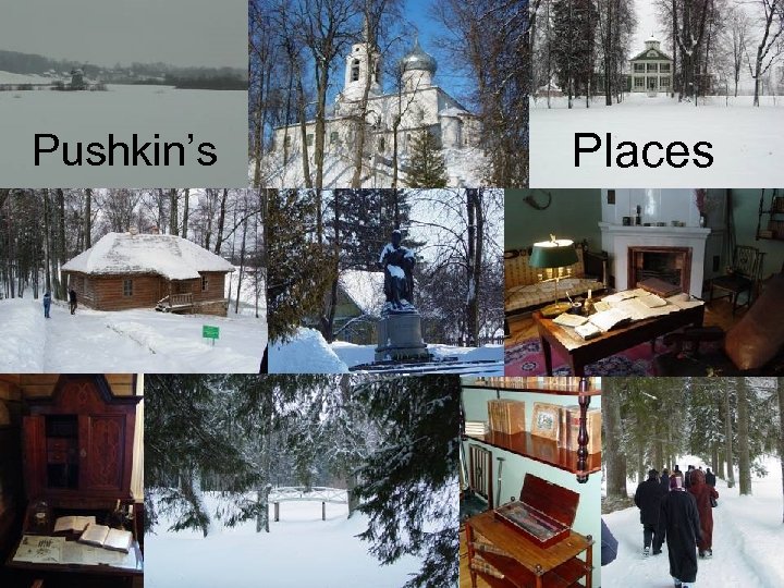 Pushkin’s Places 