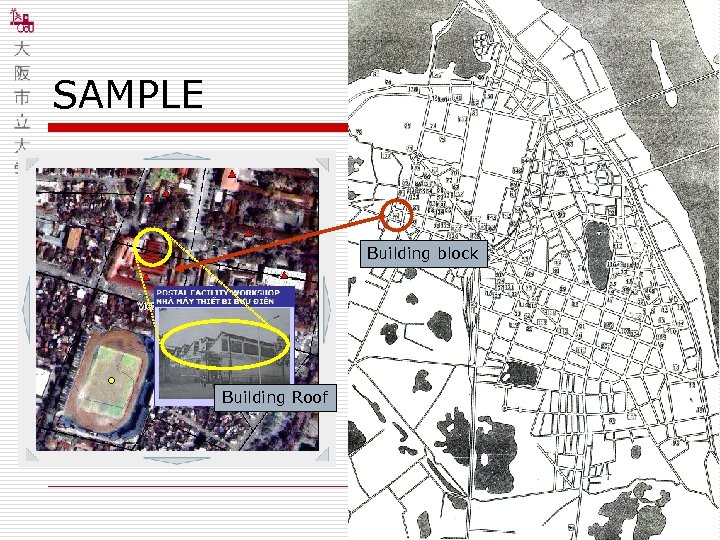 SAMPLE Building block Building Roof 