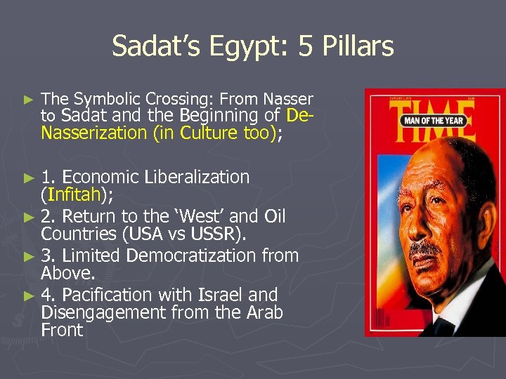 Sadat’s Egypt: 5 Pillars ► The Symbolic Crossing: From Nasser to Sadat and the