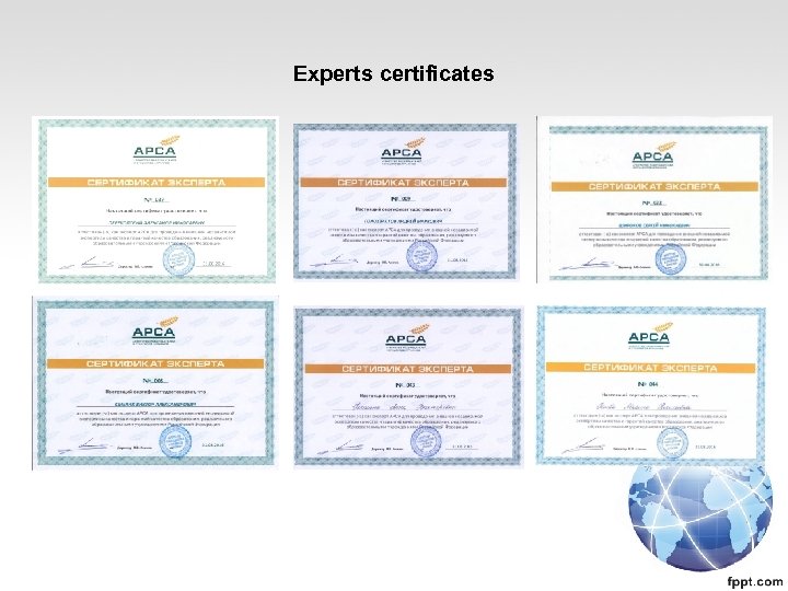 Experts certificates 