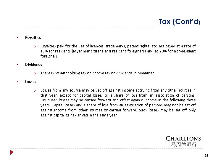  Royalties ○ Dividends ○ Royalties paid for the use of licences, trademarks, patent