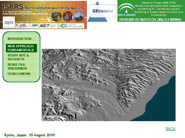 Research Project RNM 3575: Multisource Geospatial Data Integration and Mining for the Monitoring and