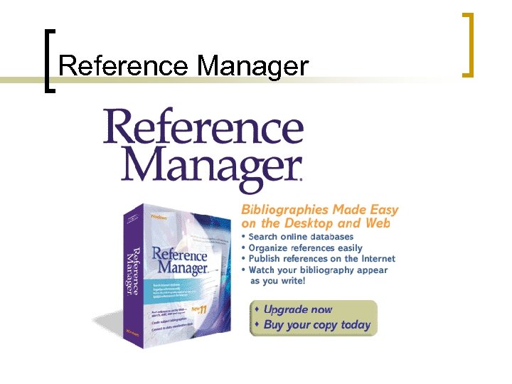 Reference Manager 