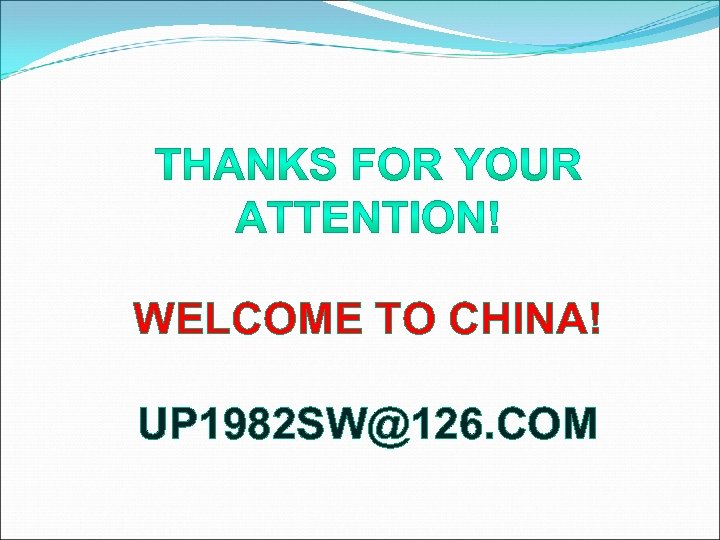 WELCOME TO CHINA! UP 1982 SW@126. COM 