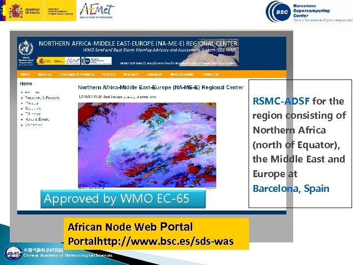 RSMC-ADSF for the region consisting of Northern Africa (north of Equator), the Middle East