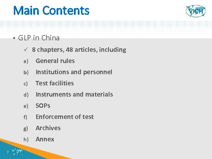 Main Contents • GLP in China ü 8 chapters, 48 articles, including a) b)