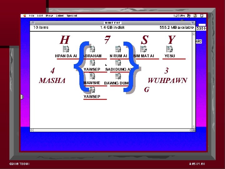 { } H C HPAN DA AI 4 MASHA 7 ABRAHAM N RUM AI
