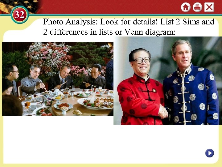 Photo Analysis: Look for details! List 2 Sims and 2 differences in lists or