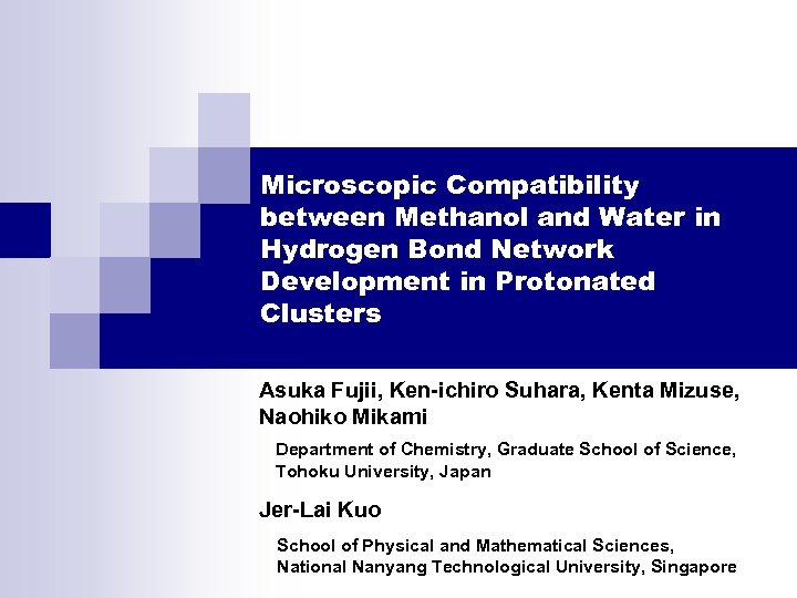 Microscopic Compatibility between Methanol and Water in Hydrogen Bond Network Development in Protonated Clusters