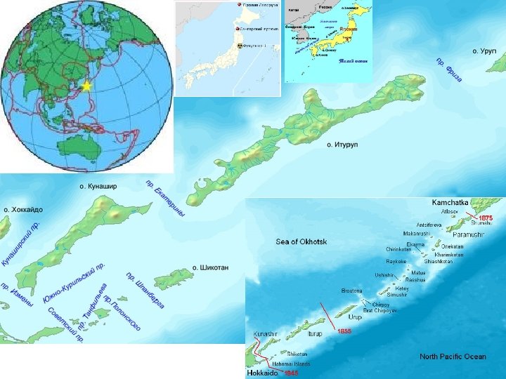 Карта острова кунашир подробная