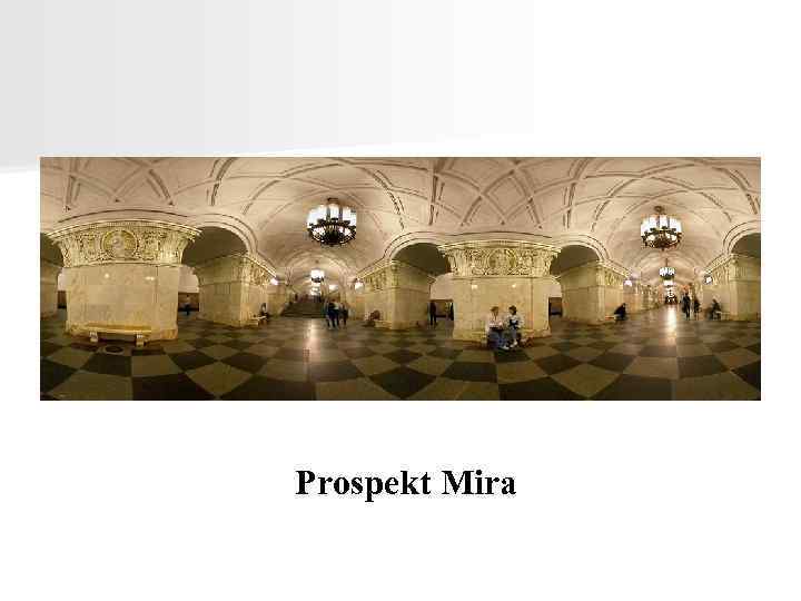 Prospekt Mira 