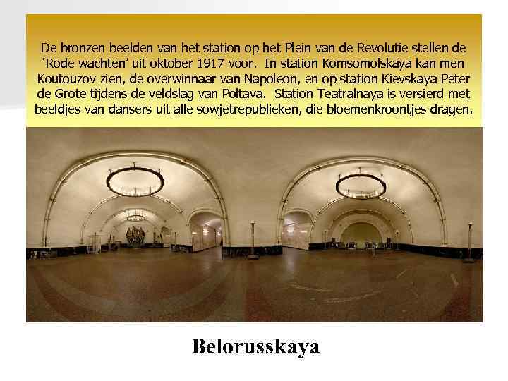 De bronzen beelden van het station op het Plein van de Revolutie stellen de