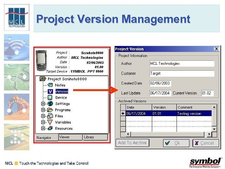 Project Version Management 